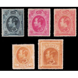 แสตมป์ชุดแรกโสฬศ