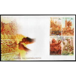 ซองวันแรกจำหน่ายประเพณีไทย 2552