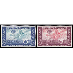 แสตมป์ชุดปีข้าวสากล