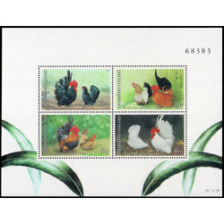 (แบบปรุ+ไม่ปรุ) ชีทแสตมป์ชุดสัปดาห์สากลแห่งการเขียนจดหมาย 2534