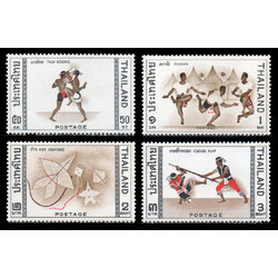 แสตมป์กีฬาไทย 2509