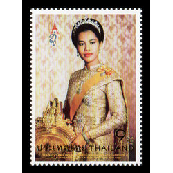 แสตมป์ 86 พรรษาสมเด็จพระนางเจ้าสิริกิติ์ พระบรมราชินีนาถ ในรัชกาลที่ 9