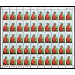 แสตมป์ชุดฉลองวันพระราชสมภพครบ 90 พรรษาสมเด็จย่า (เต็มแผ่น)