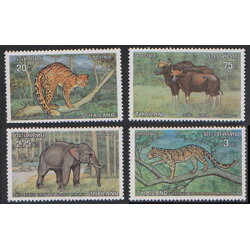 แสตมป์สัตว์ป่าสงวน (ชุด 2)