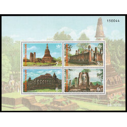 ชีทแสตมป์ชุดอนุรักษ์มรดกไทย 2539 (ชุด 9)