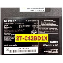 Firmware SHARP สำเร็จรูป 2T-C42BD1X (25Q128 )