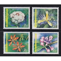 แสตมป์ปีใหม่ 2544 (ชุด 13)