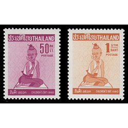 แสตมป์ชุดวันเด็ก 2503