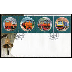 ซองวันแรกจำหน่าย 120 ปี รถไฟไทย