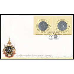 ซองวันแรกจำหน่ายพระราชพิธีมหามงคลเฉลิมพระชนมพรรษา 7 รอบ 5 ธันวาคม 2554 (ชุด 1)