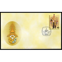 ซองวันแรกจำหน่ายฉลอง 65 พรรษา สมเด็จพระเจ้าอยู่หัวมหาวชิราลงกรณ์ บดินทรเทพยวรางกูร