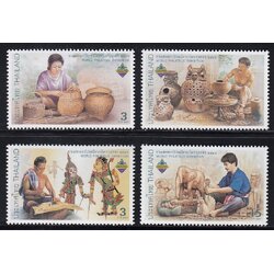 แสตมป์งานแสดงตราไปรษณียากรโลก กรุงเทพฯ 2546 (ชุด 3)