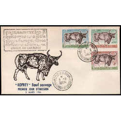 1964 Wild Animal Protection