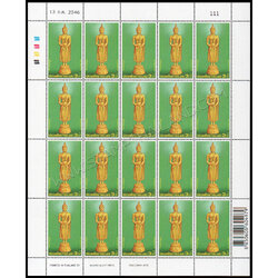 แสตมป์วันอาสาฬหบูชา 2546 (เต็มแผ่น)