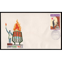 ซองวันแรกจำหน่ายเอเชี่ยนเกมส์ ครั้งที่ 6 (ชุด 2)