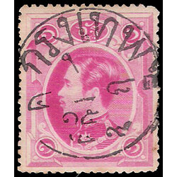 แสตมป์ชุดโสฬศ + ประทับตรากรุงเทพ สระอุยาว วันพุธ แรม ๑๕ ค่ำ เดือน ๘ จ.ศ.๑๒๔๙