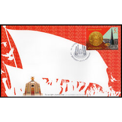 ซองวันแรกจำหน่าย 14 ตุลา วันประชาธิปไตย 2516