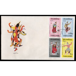 ซองวันแรกจำหน่ายชุดนาฏศิลป์ไทย