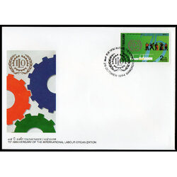 ซองวันแรกจำหน่าย 75 ปี องค์การแรงงาน ระหว่างประเทศ