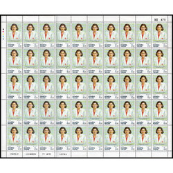 แสตมป์กาชาด 2534 (เต็มแผ่น)