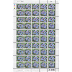 แสตมป์ปีใหม่ 2546 (ชุด15) (เต็มแผ่น)