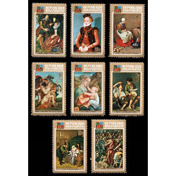 Republique Rwandaisen 1973