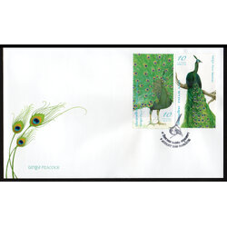 ซองวันแรกจำหน่ายนกยูง 2551