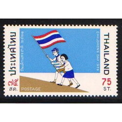 แสตมป์วันเด็กแห่งชาติ 2521