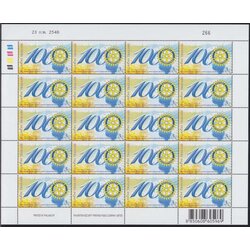 แสตมป์ฉลอง 100 ปี โรตารีสากลองค์การบำเพ็ญประโยชน์ระหว่างประเทศ (เต็มแผ่น)