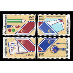 แสตมป์งานแสดงตราไปรณียากรแห่งชาติ 2522