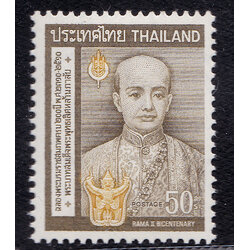 แสตมป์ฉลองวันพระราชสมภพครบ 200 ปี ของพระบาทสมเด็จพระพุทธเลิศหล้านภาลัย (ร.2)