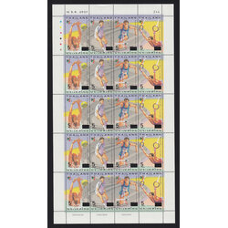 แสตมป์ชุดการแข่งขันกีฬาซีเกมส์ ครั้งที่ 18 (ชุด 1) พิมพ์ทับแก้ราคา 5 บาท