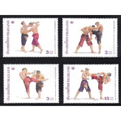 แสตมป์อนุรักษ์มรดกไทย 2546 (ชุด 16)