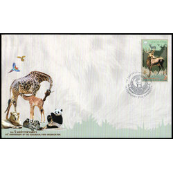 ซองวันแรกจำหน่าย 60 ปี องค์การสวนสัตว์ 2557