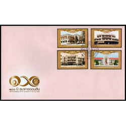 ซองวันแรกจำหน่ายครบรอบ 100 ปี ธนาคารออมสิน