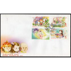 ซองวันแรกจำหน่ายวันเด็กแห่งชาติ 2554