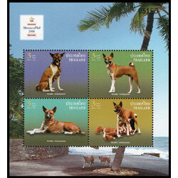 ชีทแสตมป์ชุดคุณทองแดง พิมพ์ทับ งานแสดงตราไปรษณียากรระหว่างประเทศ (โมนาโค)