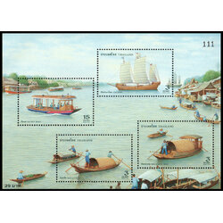 ชีทแสตมป์ชุดเรือ