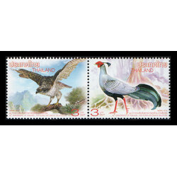 แสตมป์ชุด 40 ปี ความสัมพันธ์ทางการฑูตไทย-เกาหลีเหนือ