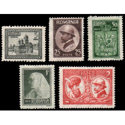 1922 Coronation of the King