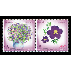 แสตมป์ชุดปีใหม่ 2559 (ชุด 2) - ดอกม่วงเทพรัตน์
