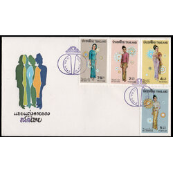 ซองวันแรกจำหน่ายชุดแบบแต่งกายของสตรีไทย 2515