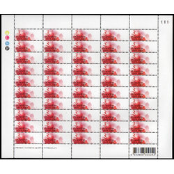 แสตมป์ชุดตราไปรษณียากรทั่วไป (ภาพกราฟฟิคดอกไม้) เลขตอง #111