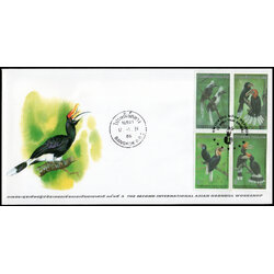 ซองวันแรกจำหน่ายการประชุมเชิงปฏิบัติการนกเงือกเอเชียนานาชาติ ครั้งที่ 2 + ประทับตราปณ.กลาง