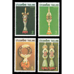 แสตมป์สัปดาห์สากลแห่งการเขียนจดหมาย 2530