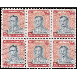 แสตมป์พระรูป ร.๙ ชุดที่ ๕ (ดวง ๑๐๐ บาท) Block 6