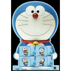Doraemon