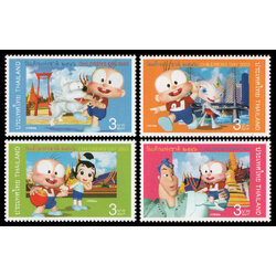 แสตมป์วันเด็กแห่งชาติ 2546