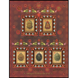 อัลบั้มชีทพระเบญจภาคีเหรียญเกจิอาจารย์ (บรรจุพร้อมแสตมป์)