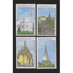 แสตมป์อนุรักษ์มรดกไทย 2532 (ชุด 2)